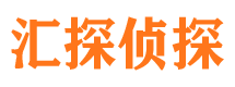 万盛外遇出轨调查取证